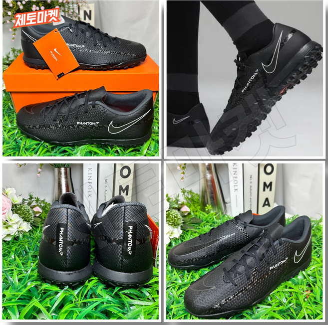 [국내매장판] 나이키 풋살화 펜텀 GT2 클럽 TF 블랙 화이트 남성 다목적 맨땅용 잔디 머큐리얼 티엠포 아카데미 프로 축구화 FG AG HG MG TF