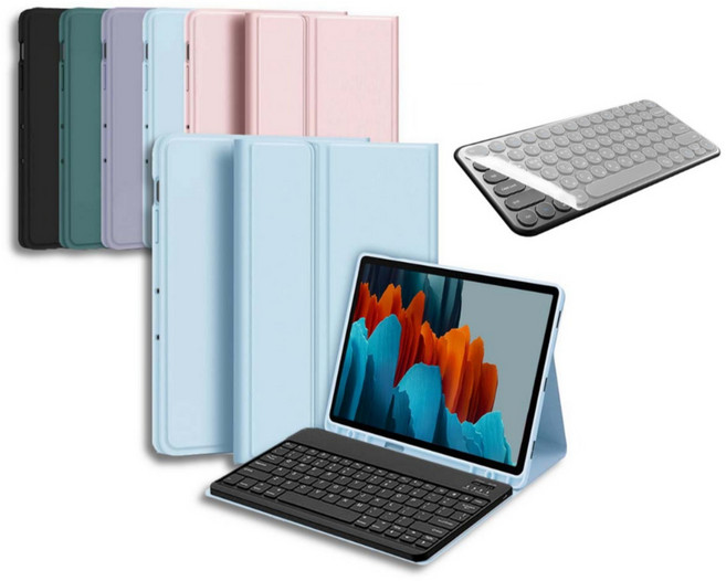 삼성 갤럭시탭 S7 11인치 호환 블루투스 키보드 케이스 북커버 S펜수납 SM-T870N T875N 케이스나라, 그린