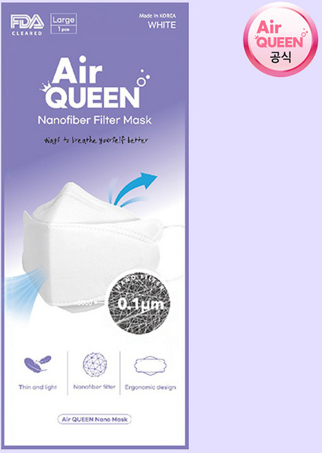 에어퀸 마스크 화이트 대형, WHITE, 40개, 1개입