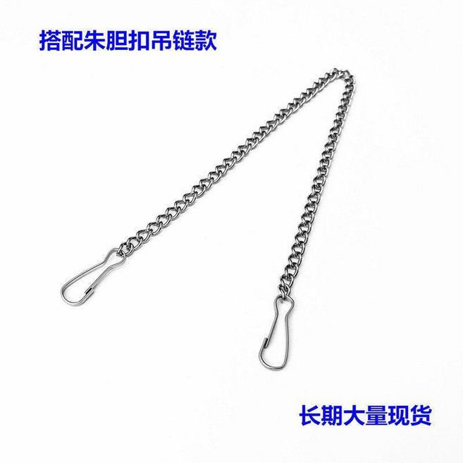 不鏽鋼吊鏈 S鉤掛鏈 門牌掛鏈 海報掛鏈, 1個, 50CM 朱膽扣  一包5條 ,0x0cm