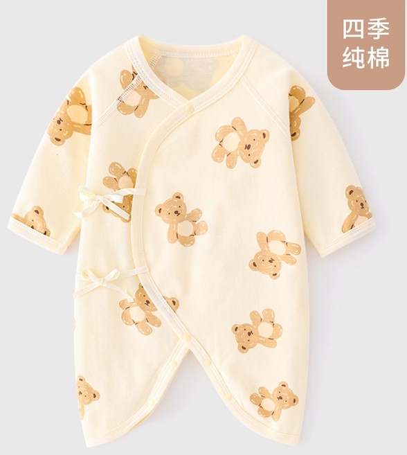嬰兒四季必備純棉