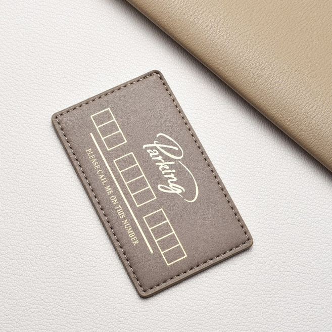 럭셔리 가죽 주차 번호판 / 차량용 금박 전화번호패드 - 고급 차량 연락처 표시판, 1개, 다크 브라운(행서)