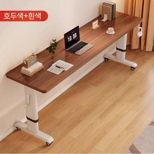 침대용 이동식 높이조절 테이블, 단단한 나무 (호두+흰프레임)