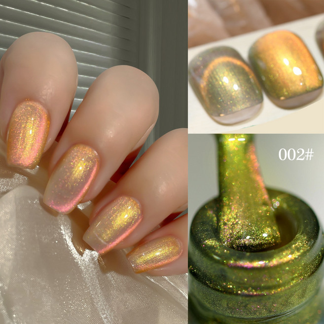 [핫한 여름 컬러] 그린 민트 자석 젤네일 마그넷 세트 투명 홀로그램 유리알 자석젤, 1개, 002 홀로그램 코랄, 8ml