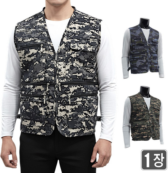 웨어몬 봄가을 디지털 카모 포켓 작업조끼 NB 일상 다용도