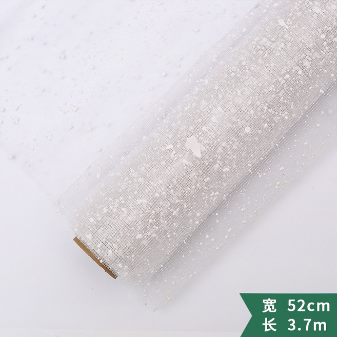 網紗包裝紙 雪點紗 鮮花束包裝材料, 白色長3.7m寬52cm, 1個