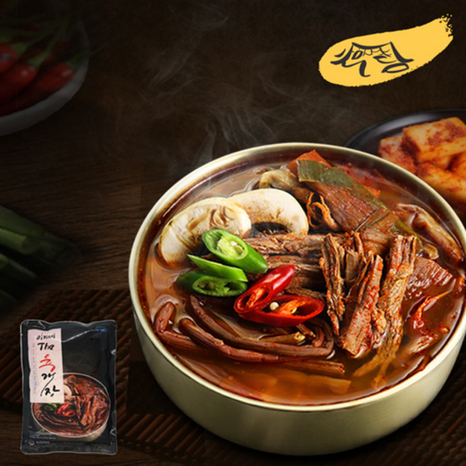 토우담 이거네 The 파육개장 600g 당일발송 대용량 푸짐한 건더기 얼큰한 육개장 해장국 안주, 3개