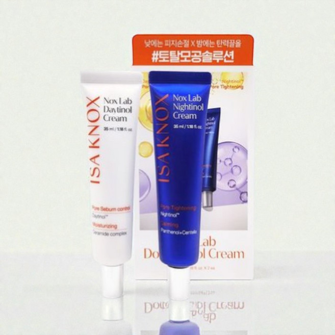 이자녹스 녹스랩 더블티놀 크림 35mlx2ea 기획, 피부관리 이자녹스 녹스랩 더블티놀 크림 35mlx2ea, 35ml