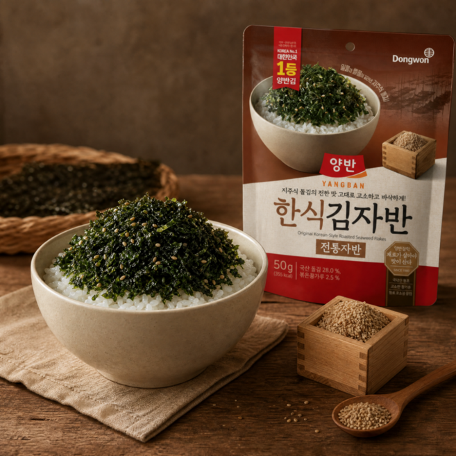 동원 자취생반찬 김자반 전통자반 50g x 6개 어린이 맛