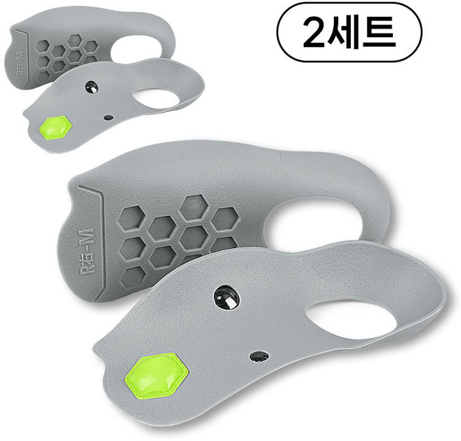 투바이젠 발아치깔창 2세트 기능성 아치 깔창, 1세트