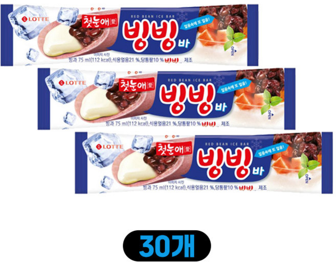 롯데웰푸드 빙빙바, 30개, 75ml