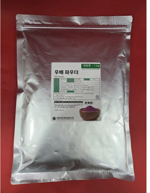 우베분말 1kg 우베 파우더 중국산 얌뿌리 100%, 1개