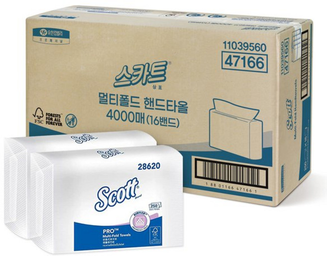 유한킴벌리 멀티폴드 핸드타올 4000매 47166 폴리백