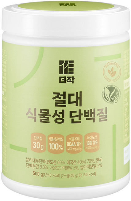 더작 절대 식물성 단백질, 500g, 1개