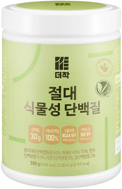 더작 절대 식물성 단백질, 500g, 1개 - 쿠팡