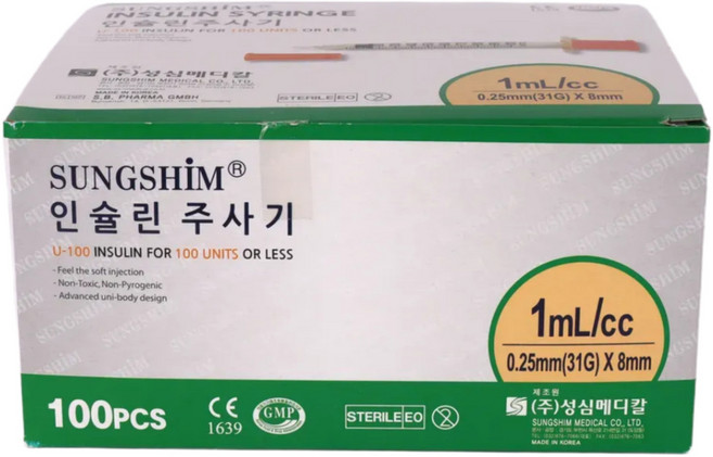 성심 인슐린주사기 1CC 31Gx8mm 100개입 1개