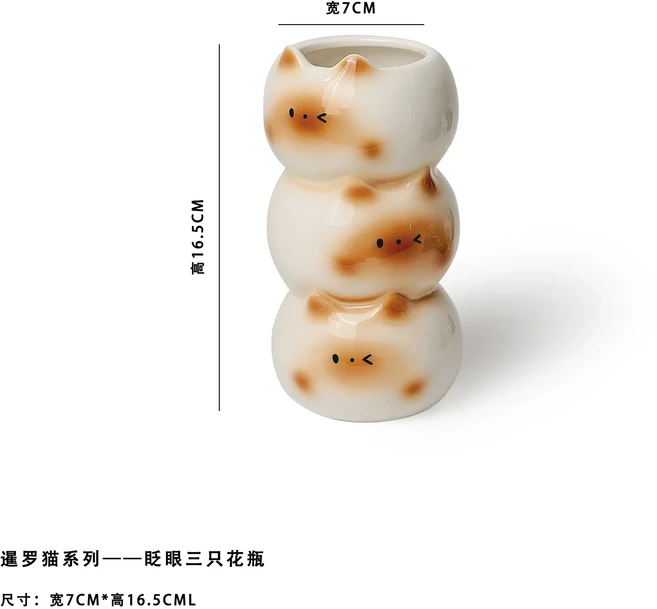 귀여운 샴 고양이 세라믹 화병 거실 꽃꽂이 장식 홈 오너먼트 메이크업 브러시 보관 펜 홀더, 02 A