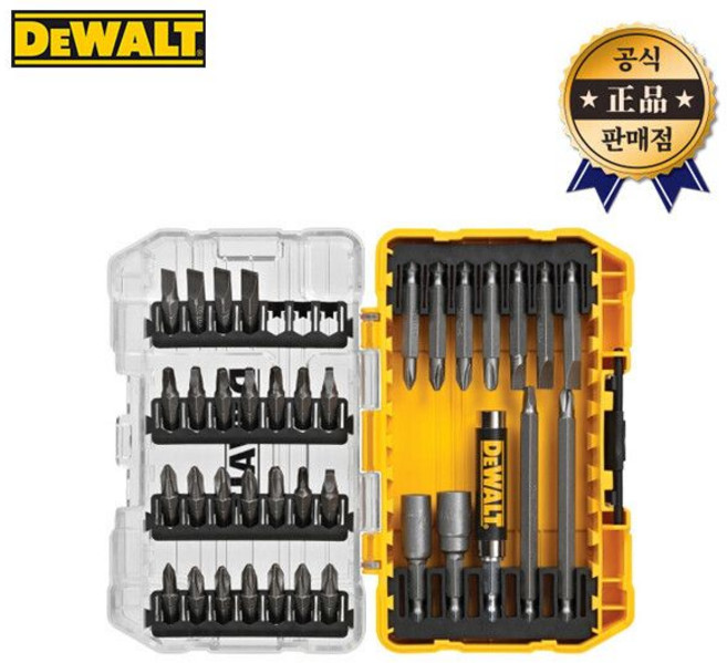 디월트 스크류드라이버세트 DW2163 37pcs