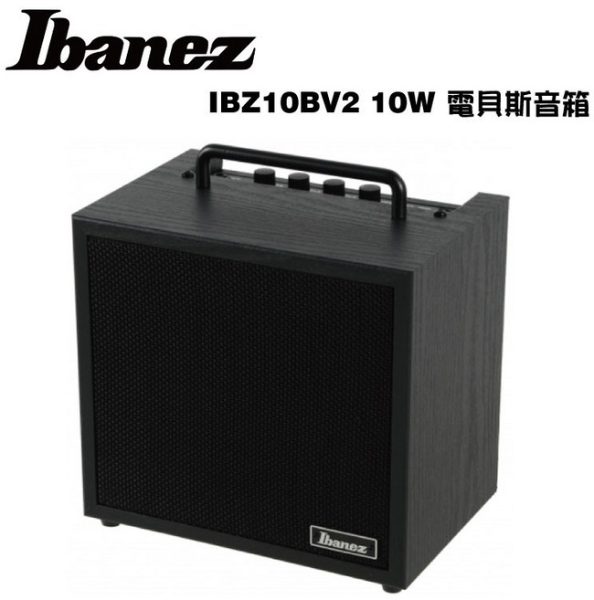 Ibanez IBZ10BV2 10W 電貝斯音箱
