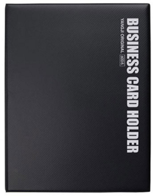 양지사 명함꽂이 7호 600포켓 명함지갑, 1개