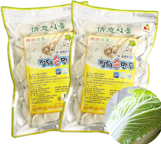 홍홍 중국식품 중국 정의 배추 고기물만두 중국물만두 중국만두 칭이 물만두, 2개, 600g