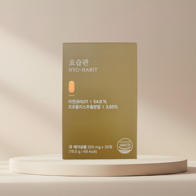 [광고정품]NYO-HABIT 요습관 BK웰 bn01 HACCP인증, 1박스, 30정