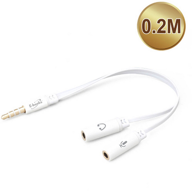 E-BOOKS X18 一公轉二母耳機麥克風音源轉接線 3.5mm (20cm) 支援單插孔筆電與智慧手機, 1個