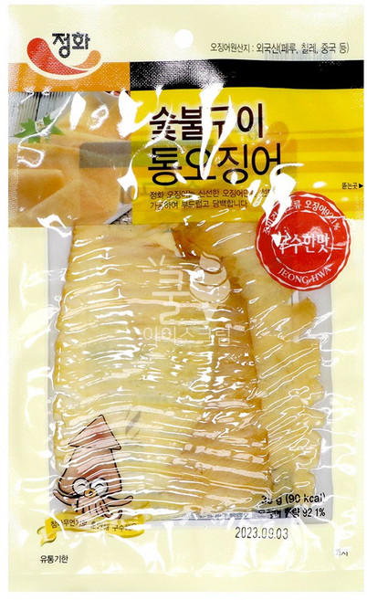 [DND] 정화식품 숯불구이 통오징어 35g 1개, 1