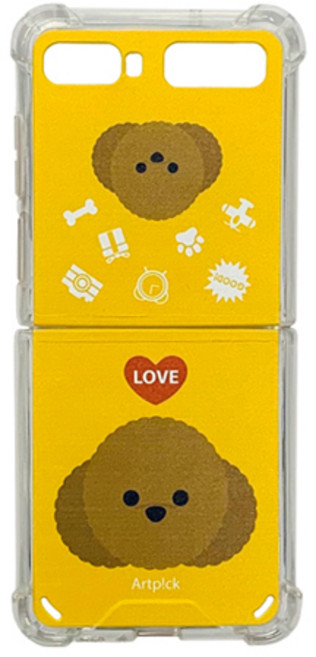 러브독 에어쿠션 범퍼 케이스 갤럭시 Z FLIP 1/2 (F700/F707)