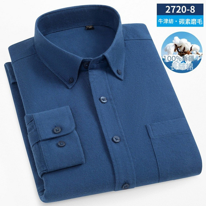 2025秋季春季新款全色紡磨毛感襯衫男士長袖襯衣商務休閒寸衫綠色