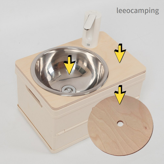 리오캠핑 초미니폴딩박스용 원형세면대상판+세면볼+팝업+우드뚜껑, 1개