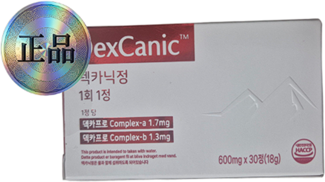 덱카닉정 알파CD 덱카프로 dexcanic 모로오렌지, 5개, 30정