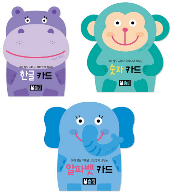 한글 + 숫자 + 알파벳 카드(3종세트) (블루래빗TOY), 1개