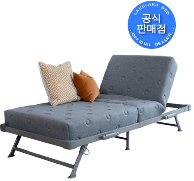 라꾸라꾸 포켓스프링 프리미엄침대 CBK__024P (등받이 각도조절) 라꾸라꾸 접이식침대 라꾸라꾸침대 1인용, 그레이 단일제품