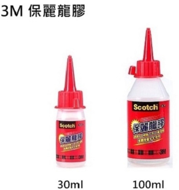 Scotch 保麗龍膠, 30ml, 1個