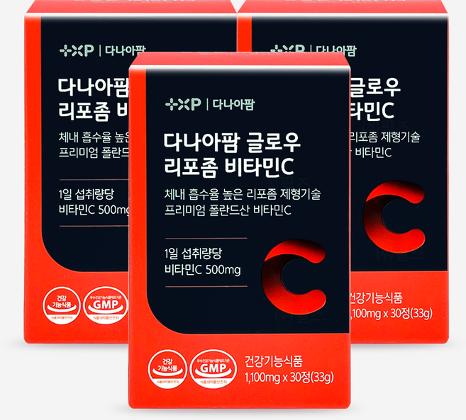 리포좀 비타민c 다나아팜 글로우 리포좀비타민씨 프리미엄 폴란드산 리포조말 고함량, 3개, 30정