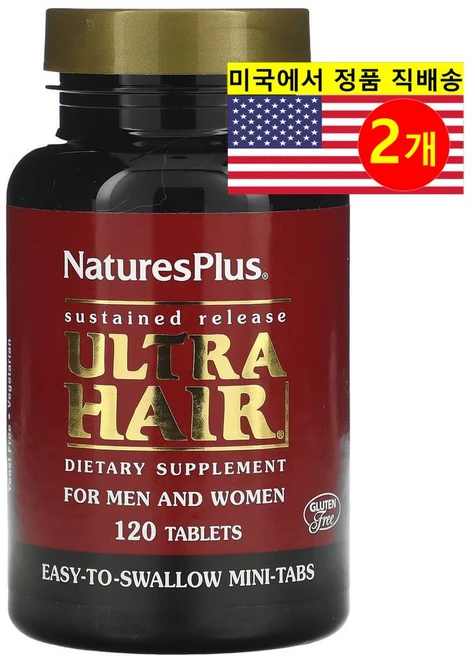 NaturesPlus 네이처스 플러스 남녀 공용 울트라 헤어 Ultra Hair, 120정, 2개 - 쿠팡