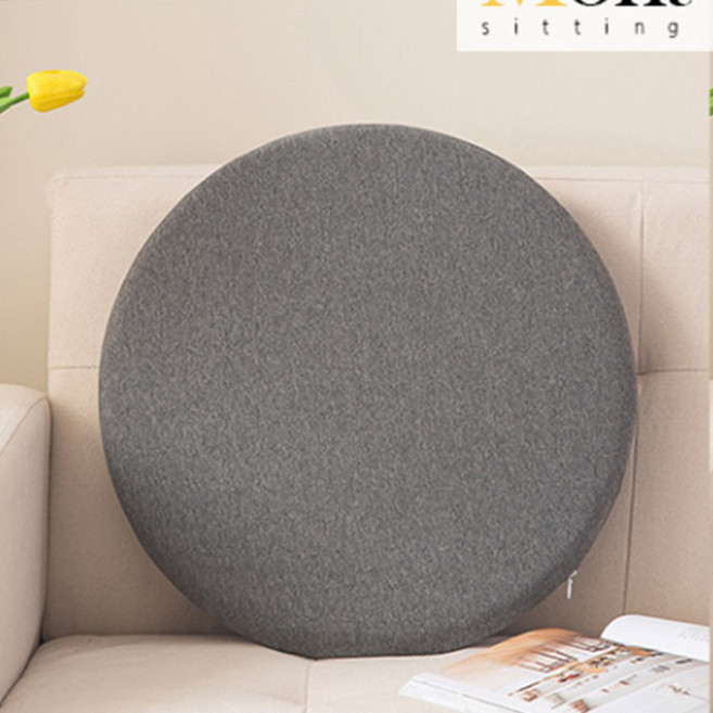 식탁 카페 분리형 메모리폼 의자 원형 방석 쿠션