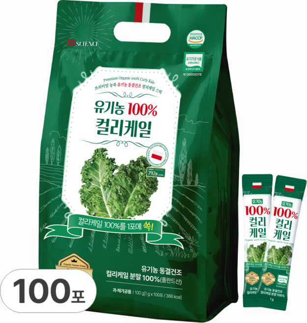 매일 한포 톡! 대용량으로 편리한 BD사이언스 유기농 100% 컬리케일, 1g, 100개