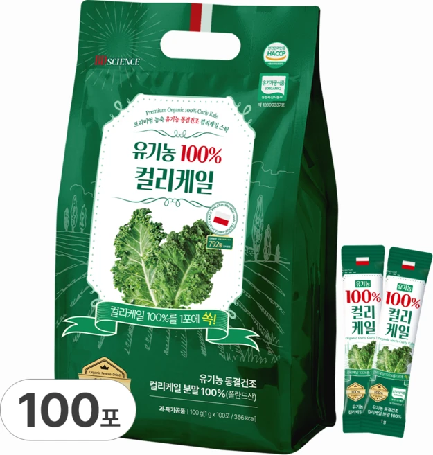 매일 한포 톡! 대용량으로 편리한 BD사이언스 유기농 100% 컬리케일, 1g, 100개 - 쿠팡