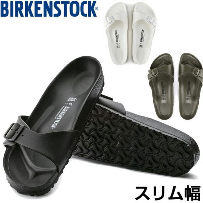 BIRKENSTOCK MADRID 버켄스탁 마드리드 EVA 샌들 정규품 블랙 화이트 좁은 128183
