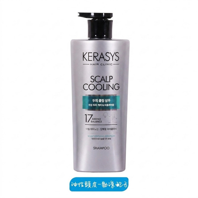 可瑞絲KERASYS 頭皮調理系列涼感洗髮精 油性頭皮清爽配方【控油勁涼】, 1件, 600ml