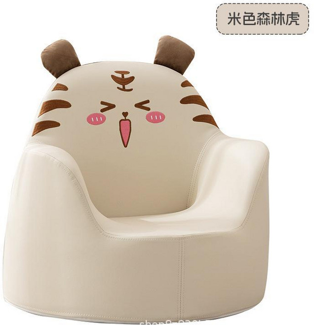 南希兒童沙發 米色萌小兔, 米色森林虎