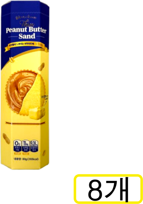 투데이 씬피넛 버터샌드, 8개, 80g