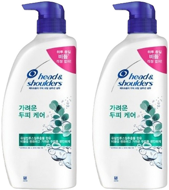 헤드앤숄더 토탈 솔루션 가려운 두피 케어 샴푸, 550ml, 2개