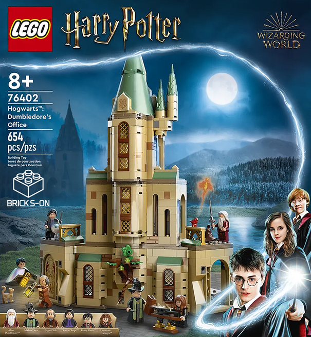 레고 해리포터 호그와트TM 덤블도어의 집무실 76402, 혼합색상, 1개