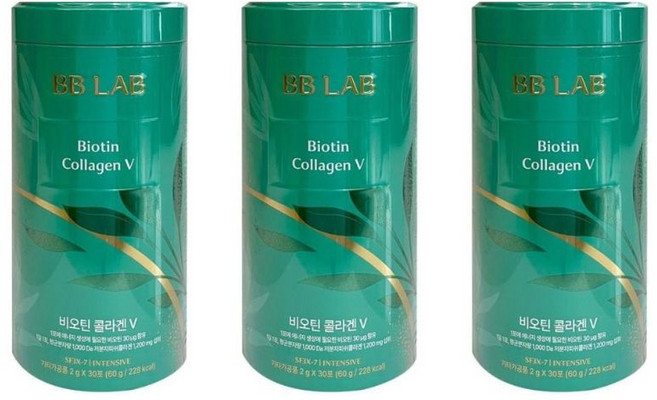 [뉴트리원] 비비랩 비오틴콜라겐V 3개월분, 3개, 30회분