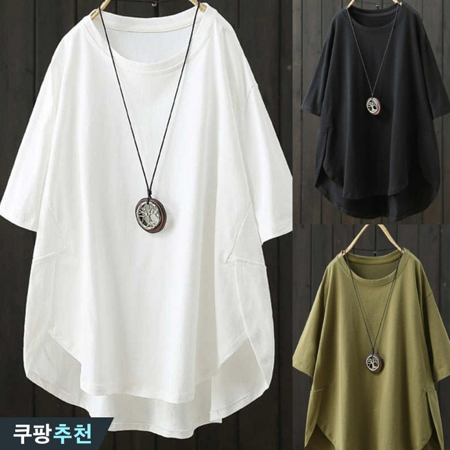 (신상 추천) 90kg까지 빅사이즈 여성 라운드넥 언발티 트임 패치워크 반팔 티셔츠 여름 편한 빈티지 패션 고급 비대칭 심플 기본티 미디티 박스 루즈핏 날씬해보이는 캐주얼 티