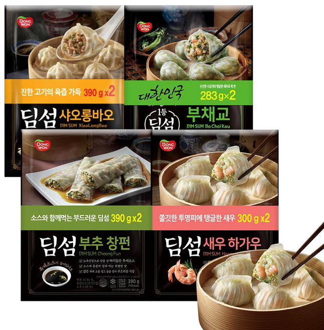 동원 딤섬만두 4종 각 2개 (새우하가우 300g + 부추창편 390g + 샤오롱바오 390g +부채교 283g)