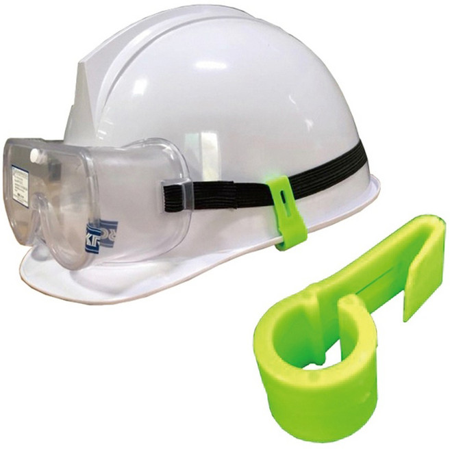 나선 안전모 고글클립 10봉 30EA, 형광, 30개